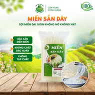 100% pure cassava vermicelli, cassava root starch, 300g package, Ban Thai Food, cool and nutritious