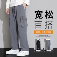 baggy track pants seluar baggy baggy pants American Overalls Men's Autumn Loose Straight Drape Sport