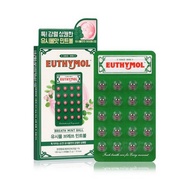 [Euthymol] Breath Mint Ball 20p | Instant Fresh Mouth Capsule OralCare MouthWash
