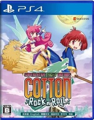 PS4 - PS4 Cotton Rock 'n' Roll | 小魔女Cotton Rock 'n' Roll (中文/ 日文/ 英文版)