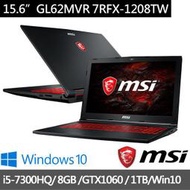 泓鼎科技電腦 ◎高雄◎ 歡迎議價 MSI GL62MVR-1208【i5-7300HQ/GTX1060】【現貨+含稅】