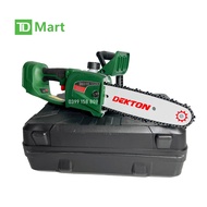 Thân Máy Cưa Xích Pin DEKTON M21-CS08BL Không Chổi Than Chân Pin Phổ Thông