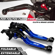 For Yamaha FZ6/FZ6 FAZER/FZ6R 2004-2017 Clutch Lever Brake Lever Set Foldable Adjustable Handle Leve