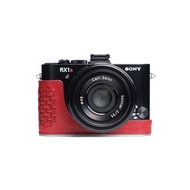SVEN 皮革編織相機底座 For SONY RX1RII / RX1R2【NG】
