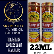 CAP LIMAU YU YEE OIL 吉祥双料如意油 22ML Half Dozen Sale (6 bottles for $33) x Expiry Date 11/2026
