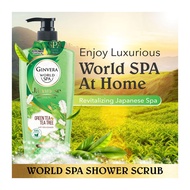 GINVERA World Spa Shower Scrub 750 ML Japanese Green Tea And Tea Tree Shower Scrub