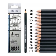 14pcs Pack/Sketch Pencil Drawing Pencil Set Student Art Pencil Stationery