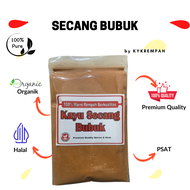 Secang Bubuk | Kayu Secang Bubuk Murni