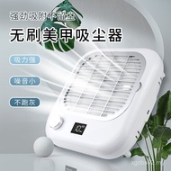 High Suction Power Storage Type Manicure Shop Dedicated 888 TGZX