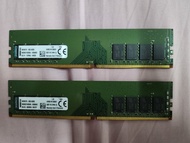 Kingston 16gb (8gb*2) 2133 DDR4 ram