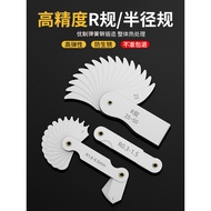 < Taiwan Shipment > Purchase Stainless Steel R Ruler Radius Model Arc Round Angle Measuring Device