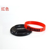 Gymshark Bracelet