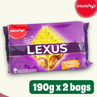 Munchy Lexus 花生醬餅乾10小包入 190G x 2包
