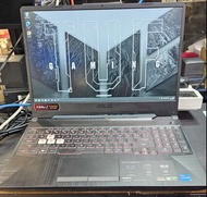Asus TUF Gaming F15 (FX506HF)