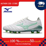 モレリアII JAPAN(サッカー／フットボール)[ユニセックス]รองเท้าสตั๊ด Mizuno-Mizuno MORELIA NEO III β Made In Japan FG สีน้ำเงิน ขนาด 39-45 Football Shoes-M1097