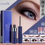 Cavilla EYELASH GROWTH 3ml CAVILLA EYELASH GROWTH 3ml