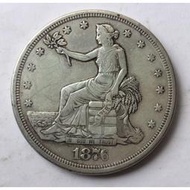 美國貿易銀 拿花女神銀幣 1876  S字註記 C31 保真