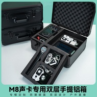 กล่องเก็บอุปกรณ์เสียง Ixi M8 So8 Hannoveria B6 พร้อมสายหูฟัง สายไมโครโฟน ป้องกันความชื้น กล่องอะลูมิ