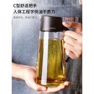 日本asvel油壺自動開合玻璃裝調料油壸罐防漏不掛油forma重力油瓶