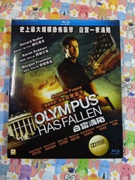 白宮淪陷 Olympus Has Fallen 香港版 二手 英語 中文字幕 藍光 blu-ray