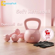 LuminaFlex Dumbell Set 2KG+4KG/3KG+6KG Set Dumbell&Kettlebell Muscle Gym Equipment 哑铃