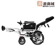 小飛哥電動輪椅可折疊可后躺可睡四輪老人代步車殘疾人輪椅鋰電池  (滿300出貨)