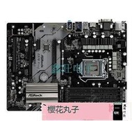 ASROCK華擎科技 Z370 PRO4主板1151針 6顯卡豪華大板