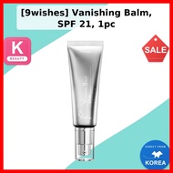 [9wishes] Vanishing Balm, SPF 21, 1pc / Korean Vanishing Balm / SPF 21 Protection / 100% Authentic b