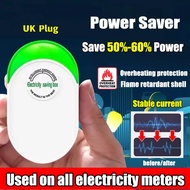 (Plug and Play) Power Saver Effective Power Electricity Energy Saving Box 50% Saver Device