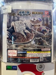 monster hunter 扭蛋