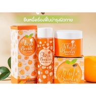 AURA BOOSTER BODY ESSENCE | AURA BOOSTER ESSENCE  VIRAL TIKTOK