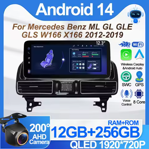 Android 14 Car Radio For Mercedes Benz ML GL GLE GLS W166 X166 2012-2019 12.3 inch Car Video Multime