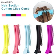 （seps） Professional Hair Grip Clamps Salon Hair Section Cutting Clips Comb Barber Dyeing Perm Hair P