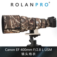 Canon Canon EF 400mm F2.8L USM No Shaking I Generation Lens Gun Jacket Ruolan Gun Jacket