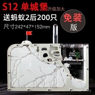 Ant Workshop Student Nest Ant Nest Large Ecological Ant Nest Ant Box Nest House Castle 3IJS