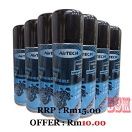 AIRTECH Chain Lube 240ml Spray Rantai Minyak AIRTECH 240ml 415 420 428 520 530 O-RING X-RING Z-RING 