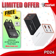 Awei PD24 GaN 65W Desktop Charger Fast Charging Charger Adapter UK Plug Wall Charger 65W Charger Awe