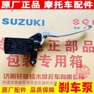 ปั๊มเบรคดิสก์หน้าขวาสำหรับ Suzuki Lichi GW250 GW250S/F