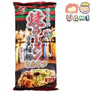 現貨✅✈JP 日本 一蘭拉麵 博多細麵直條麵 乾燒拉麵 豚骨炒麵 豚骨湯風味 附一蘭秘製醬汁 2食入