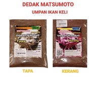 Matsumoto Upan Ikan Keli TAPA  Kerang Dedak