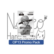 OP13 Promo Pack - 3rd Anniversary ONE PIECE Card Treasure Campaign Pack