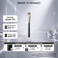 190 SYNTHETIC FOUNDATION BRUSH