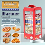Warmer Showcase Commercial For Beverage Food Pizza Bun Cake Fried Chicken Nugget Glass
