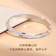 Premium In-Stock#Solid Sterling Silver Bracelet for Women999.9Pure Silver Bracelet Starry Sky Silver