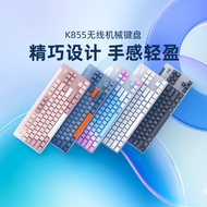 Logitech K855 Wireless Mechanical Keyboard Bluetooth Office Portable Laptop Bolt Pink Desktop Red Ax