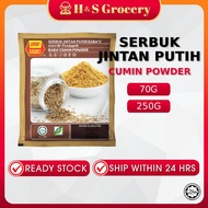 Baba's Serbuk Jintan Putih / Cumin Powder [Halal]