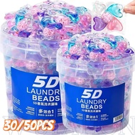 5-in-1 Laundry Detergent Gel Beads - Washing Machine Laundry Supplies - Gardenia Fragrance Laundry P