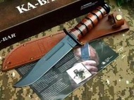 清倉店  KA BAR 卡巴 1217 USMC格鬥刀