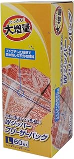 Daiwa Bussan 930220 Commercial Double Zipper Freezer Bags, Large, 60 Pieces, From Freezing to Microw