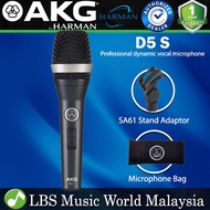 AKG D5S Pro Audio Supercardioid Dynamic Vocal Microphone with On Off Switch (D5 S)